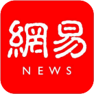 网易